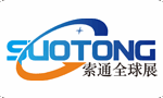 suotong