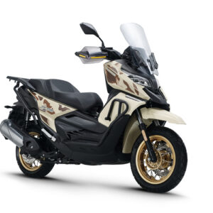 RT250